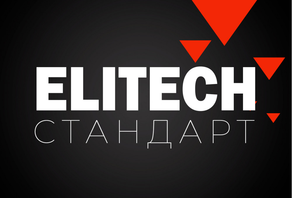 ELITECH Стандарт