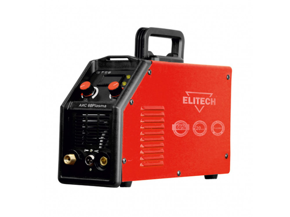 Инвертор воздушно-плазменной резки ELITECH АИС 60Plasma АИС 60Plasma 192071 в фирменном магазине Elitech
