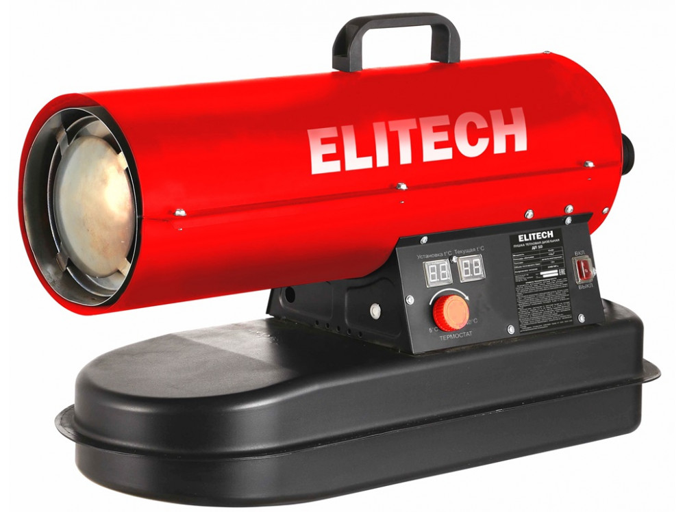 Пушка тепловая дизельная ELITECH ДП 10 ДП 10 208271 в фирменном магазине Elitech