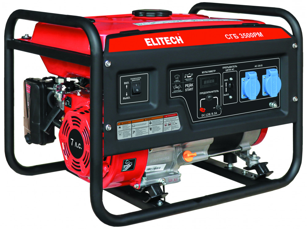 Генератор ELITECH СГБ 3500РМ СГБ 3500РМ 204659 в фирменном магазине Elitech