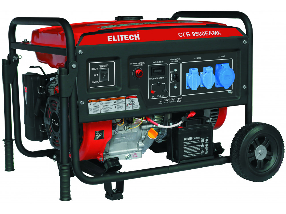Генератор ELITECH СГБ 9500ЕАМК СГБ 9500ЕАМК 206107 в фирменном магазине Elitech