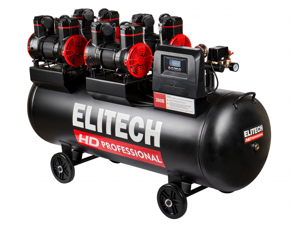 Компрессор безмасляный малошумный ELITECH ACF 1200-200S ACF 1200-200S 206467 в фирменном магазине Elitech