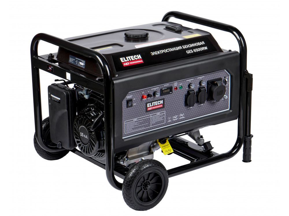 Генератор ELITECH GES 6500RW GES 6500RW 204667 в фирменном магазине Elitech