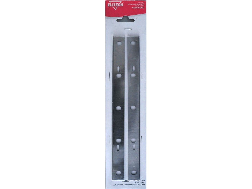 Набор ножей ELITECH 258х22x2 1110.001000 1110.001000 172093 в фирменном магазине Elitech