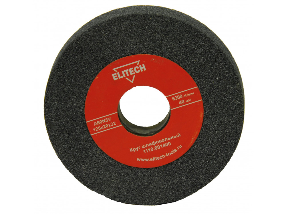Круг точильный ELITECH 125х32х20 К60 1110.001400 1110.001400 175124 в фирменном магазине Elitech