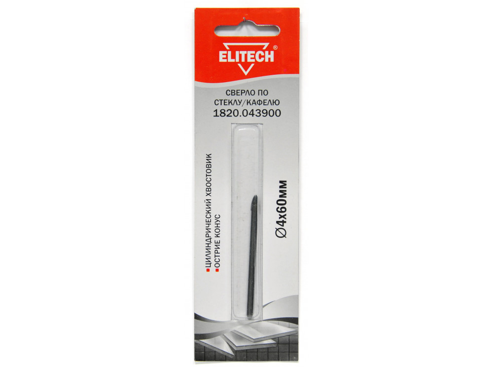 Сверло ELITECH 4х60мм стекло 1820.043900 1820.043900 187551 в фирменном магазине Elitech