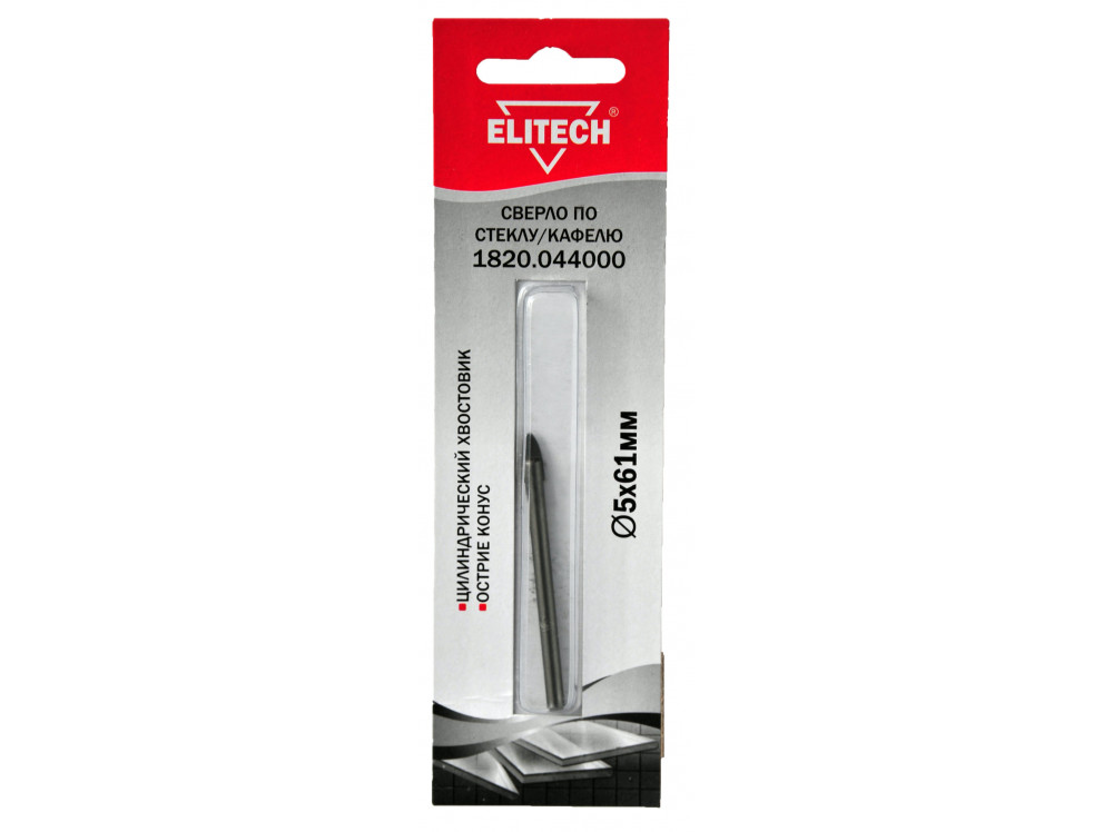 Сверло ELITECH 5х61мм стекло 1820.044000 1820.044000 187552 в фирменном магазине Elitech