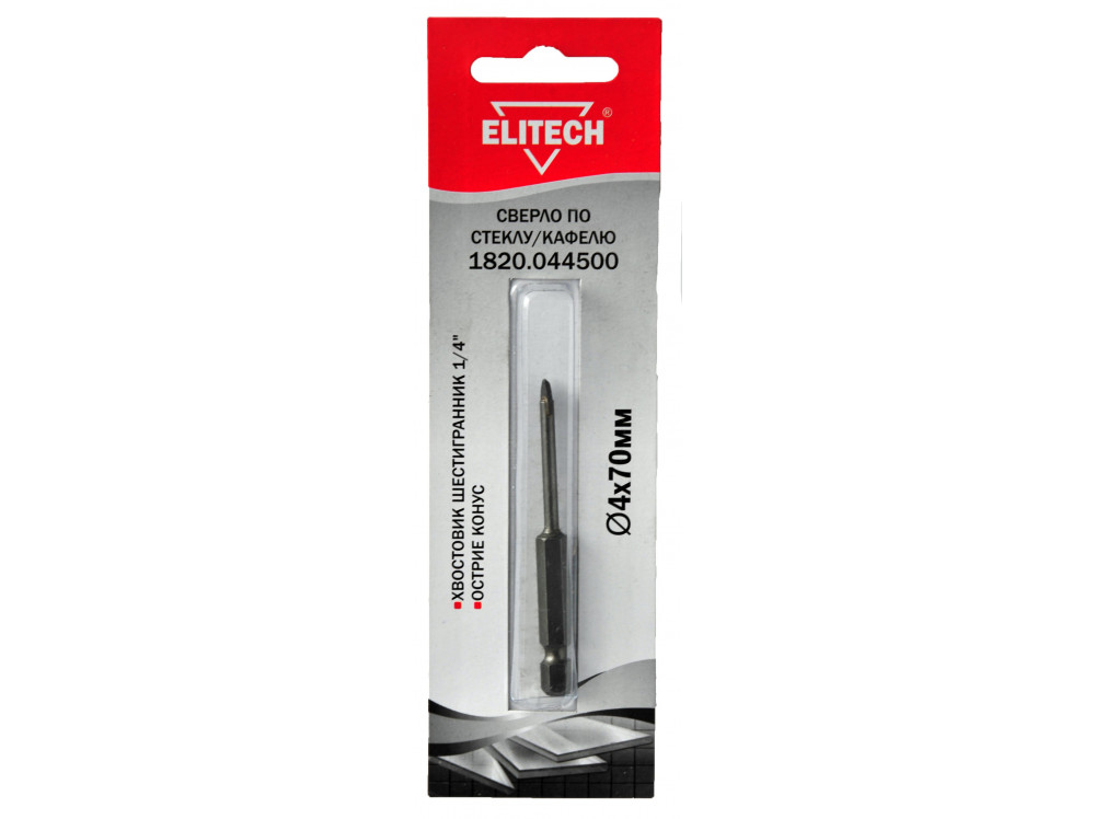 Сверло 4х70мм HEX1/4' стекло ELITECH 1820.044500 1820.044500 187557 в фирменном магазине Elitech