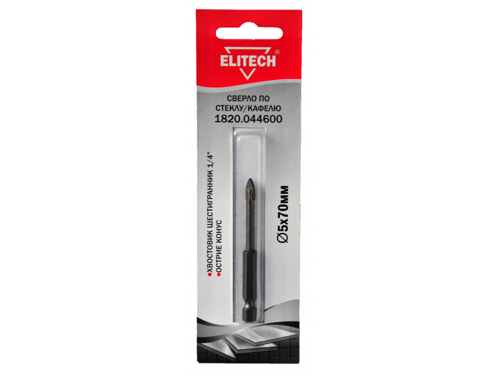 Сверло 5х70мм HEX1/4' стекло ELITECH 1820.044600 1820.044600 187558 в фирменном магазине Elitech