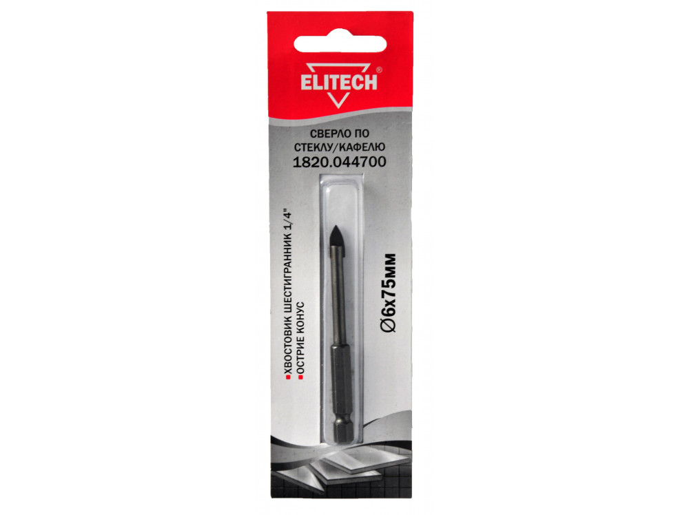 Сверло 6х75мм HEX1/4' стекло ELITECH 1820.044700 1820.044700 187559 в фирменном магазине Elitech