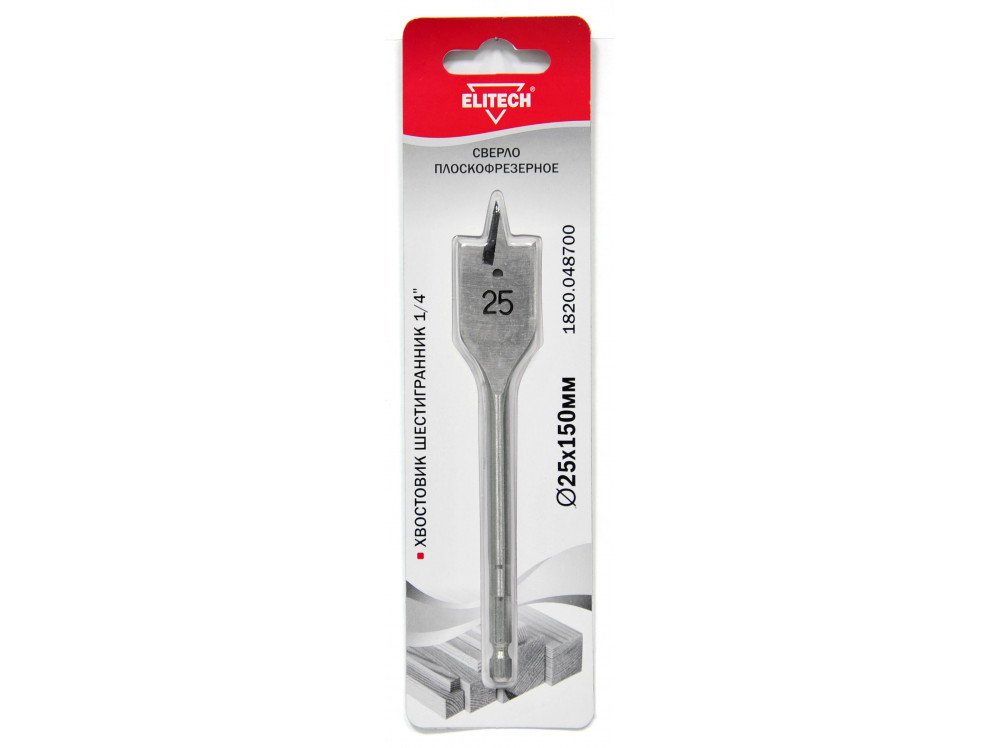 Сверло 25х150мм HEX1/4' перо ELITECH 1820.048700 1820.048700 187599 в фирменном магазине Elitech