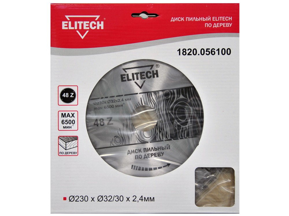 1820.056100 187788 в фирменном магазине Elitech