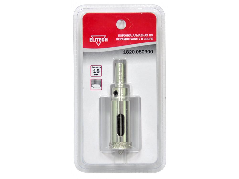 Коронка ELITECH алмазная 18мм 1820.080900 1820.080900 189212 в фирменном магазине Elitech
