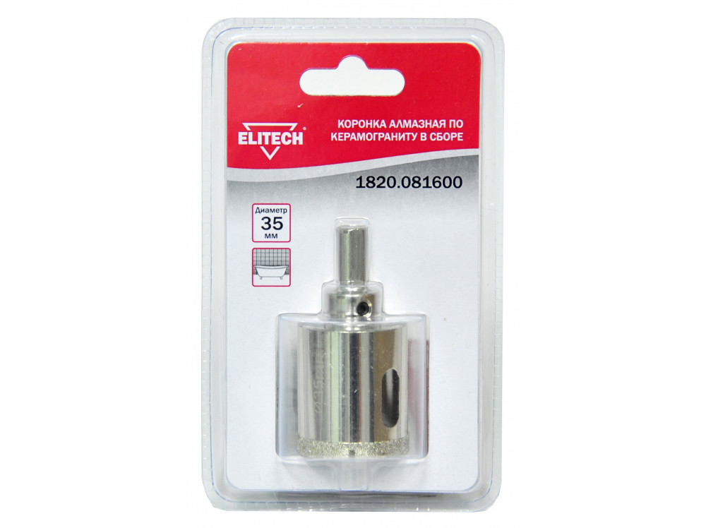 Коронка ELITECH алмазная 35мм 1820.081600 1820.081600 189219 в фирменном магазине Elitech