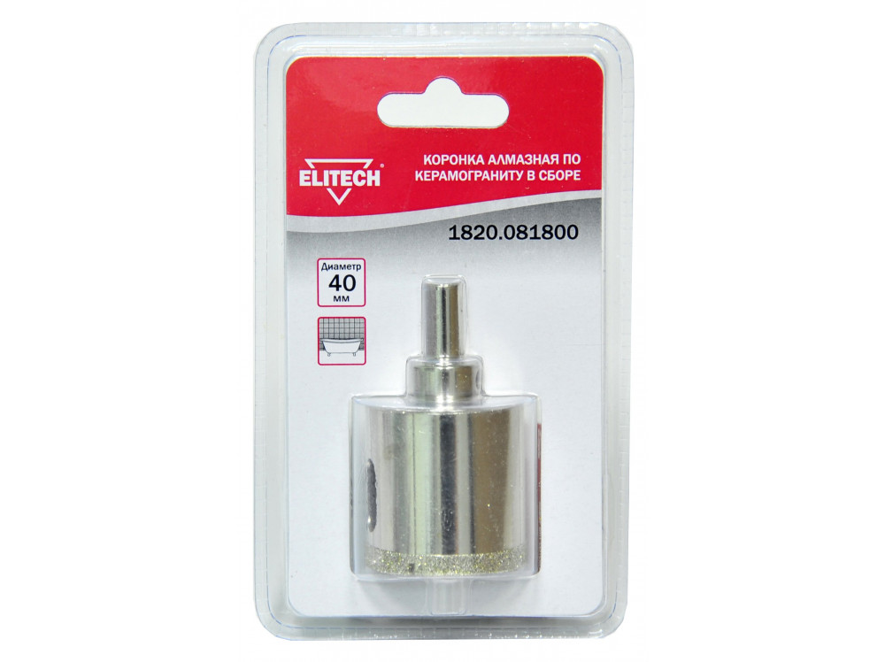 Коронка ELITECH алмазная 40мм 1820.081800 1820.081800 189221 в фирменном магазине Elitech