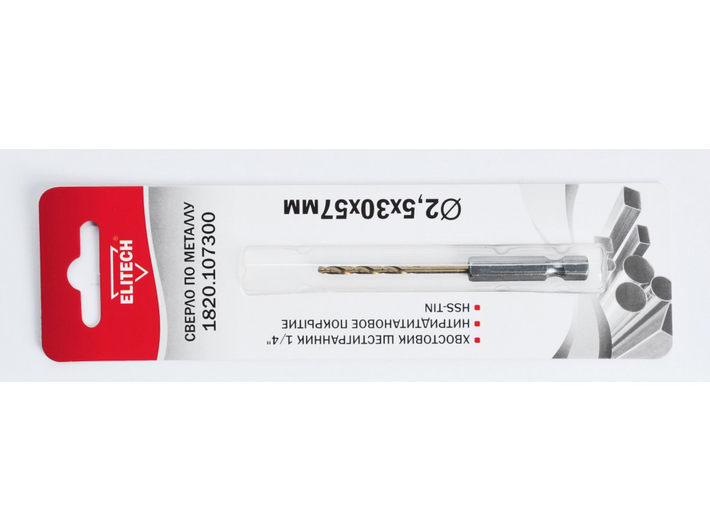 Сверло 2.5х57 HSS-G+TiN HEX1/4' ELITECH 1820.107300 1820.107300 193852 в фирменном магазине Elitech