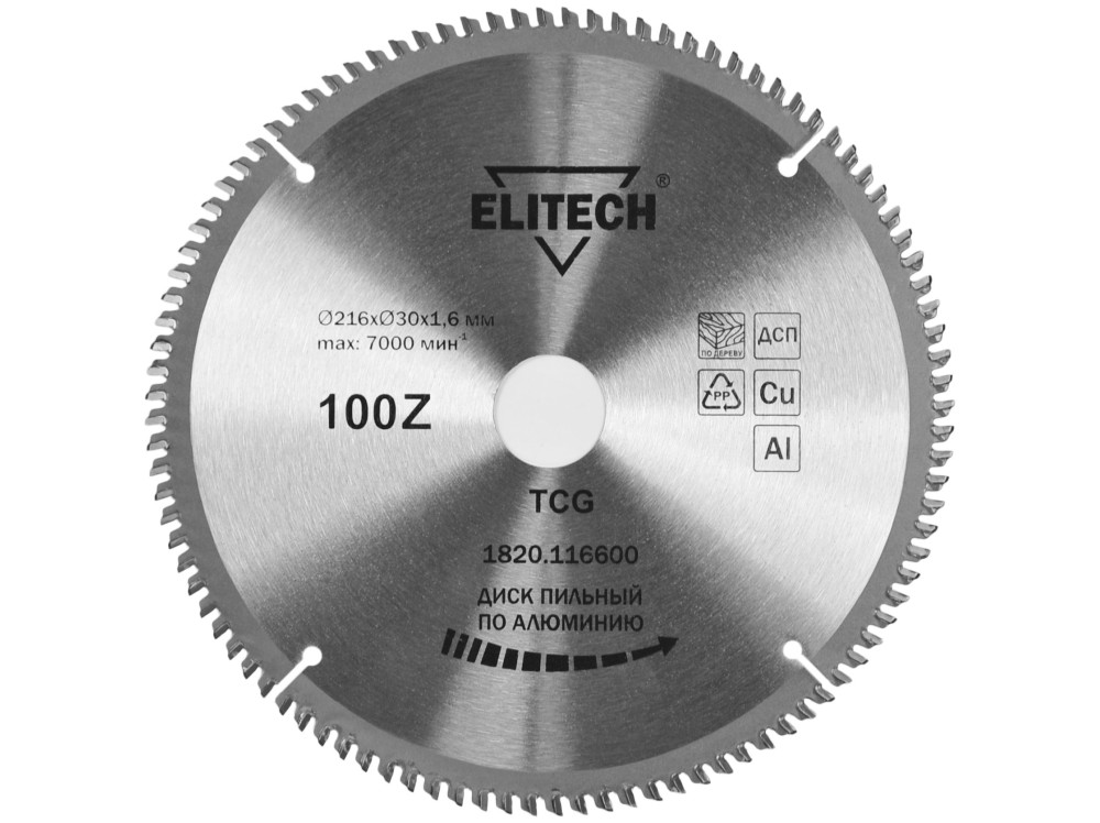 1820.116600 195628 в фирменном магазине Elitech