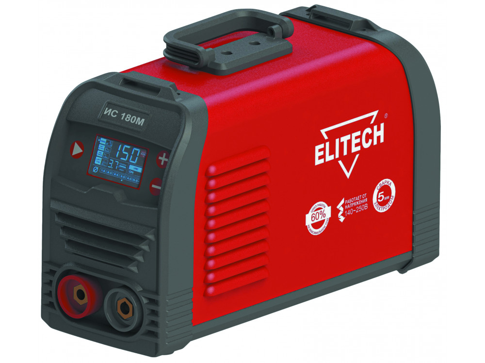 Инверторный сварочный аппарат ELITECH ИС 180М ИС 180М (E1703,016,00) 198713 в фирменном магазине Elitech