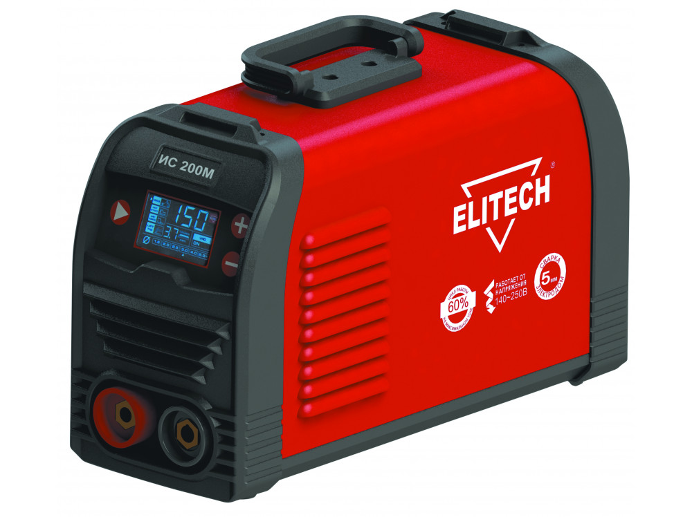 Инверторный сварочный аппарат ELITECH ИС 200М ИС 200М (E1703,017,00) 198714 в фирменном магазине Elitech