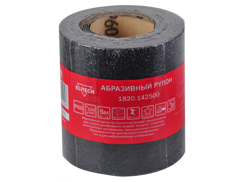 Абразивный рулон ELITECH 100мм 5м P60 1820.142500 1820.142500 204089 в фирменном магазине Elitech