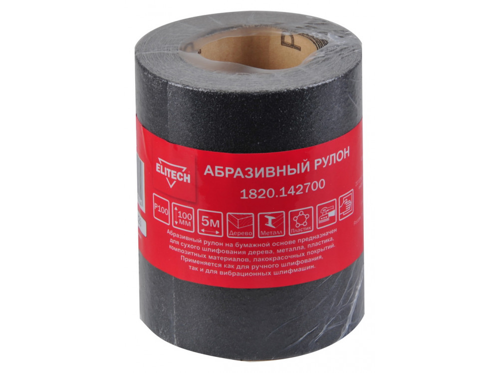 Абразивный рулон ELITECH 100мм 5м P100 1820.142700 1820.142700 204091 в фирменном магазине Elitech