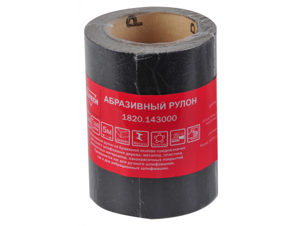 Абразивный рулон ELITECH 100мм 5м P180 1820.143000 1820.143000 204094 в фирменном магазине Elitech