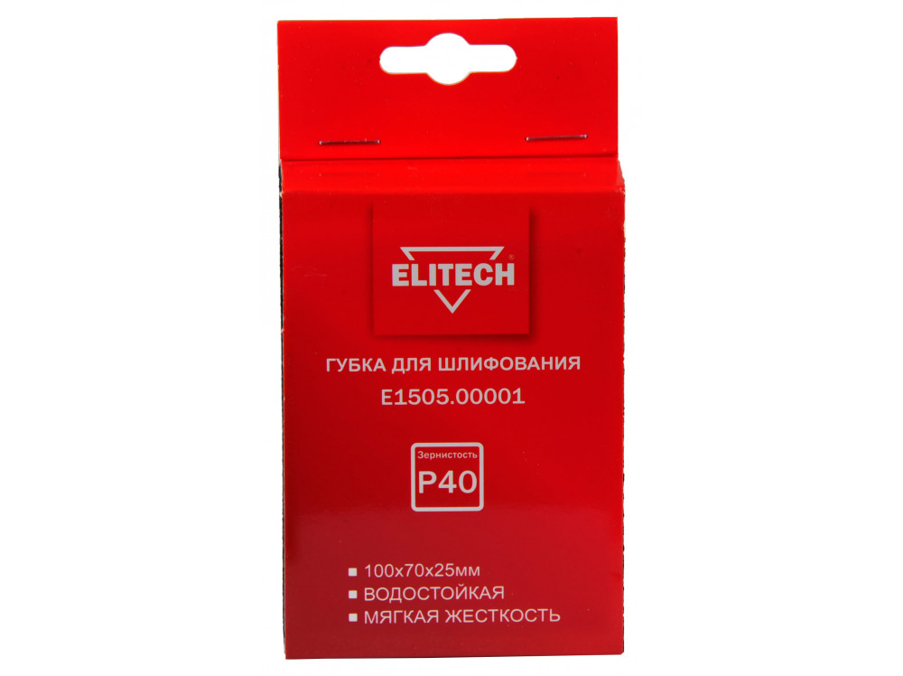 Губка для шлифования ELITECH 100х70х25 P40 мягкая E1505.00001 E1505.00001 204103 в фирменном магазине Elitech