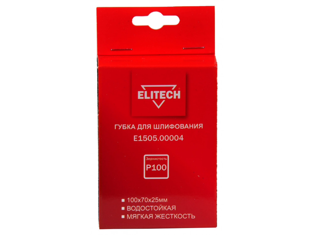Губка для шлифования ELITECH 100х70х25 P100 мягкая E1505.00004 E1505.00004 204106 в фирменном магазине Elitech
