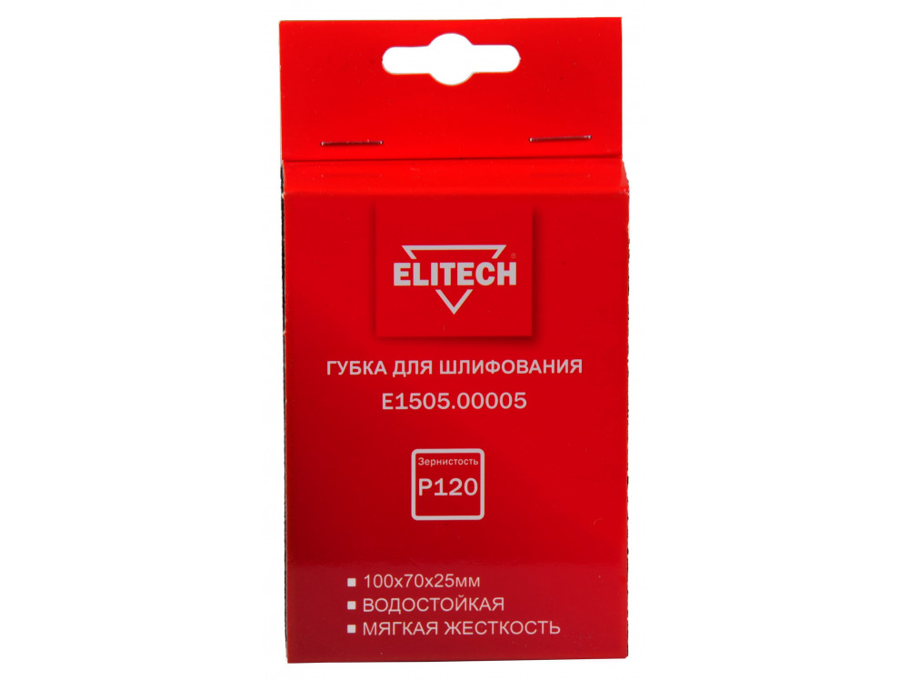 Губка для шлифования ELITECH 100х70х25мм P120 мягкая E1505.00005 E1505.00005 204107 в фирменном магазине Elitech