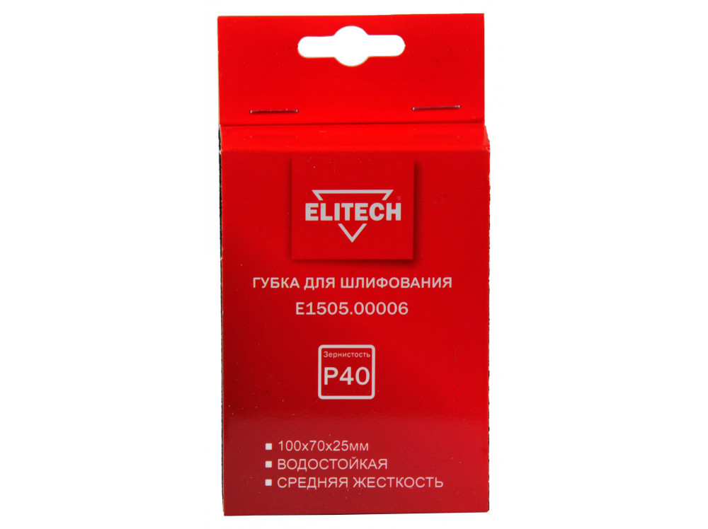 Губка для шлифования ELITECH 100х70х25 P40 средняя E1505.00006 E1505.00006 204108 в фирменном магазине Elitech