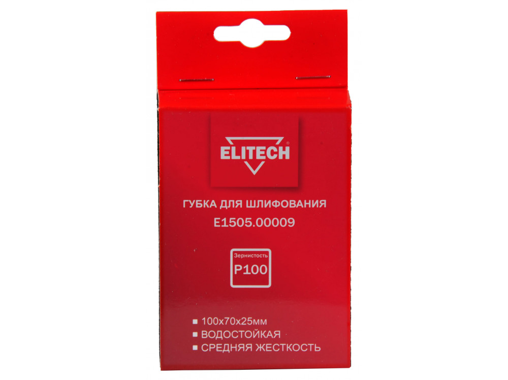 Губка для шлифования ELITECH 100х70х25 P100 средняя E1505.00009 E1505.00009 204111 в фирменном магазине Elitech