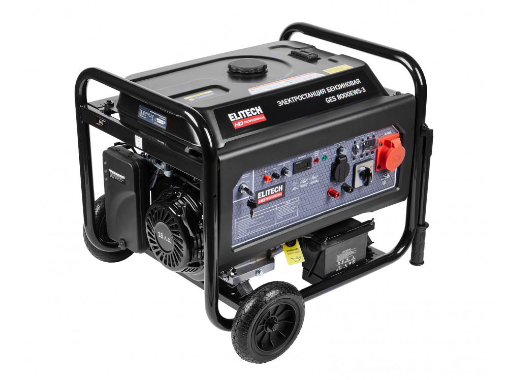 Генератор ELITECH GES 8000EWS-3 GES 8000EWS-3 204671 в фирменном магазине Elitech