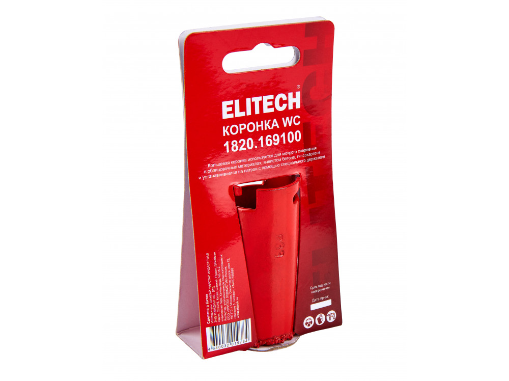 Коронка ELITECH 33мм WC 1820.169100 1820.169100 205033 в фирменном магазине Elitech
