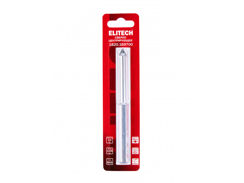 Центрирующее сверло ELITECH 10х135мм 1820.169700 1820.169700 205039 в фирменном магазине Elitech