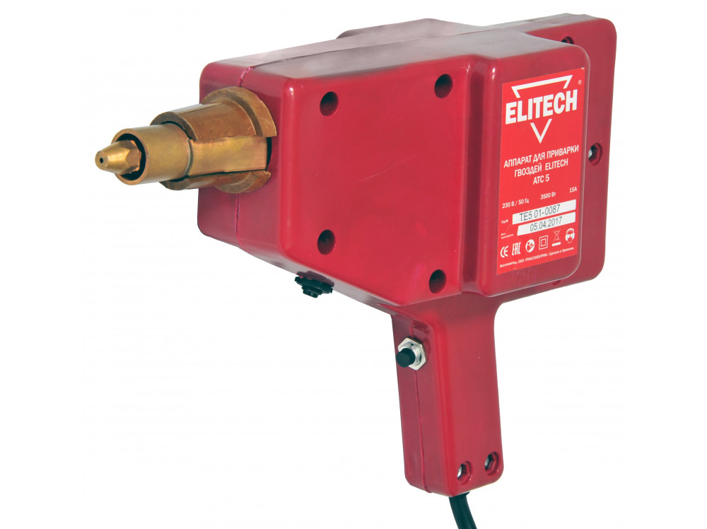 АТС 5 186268 в фирменном магазине Elitech