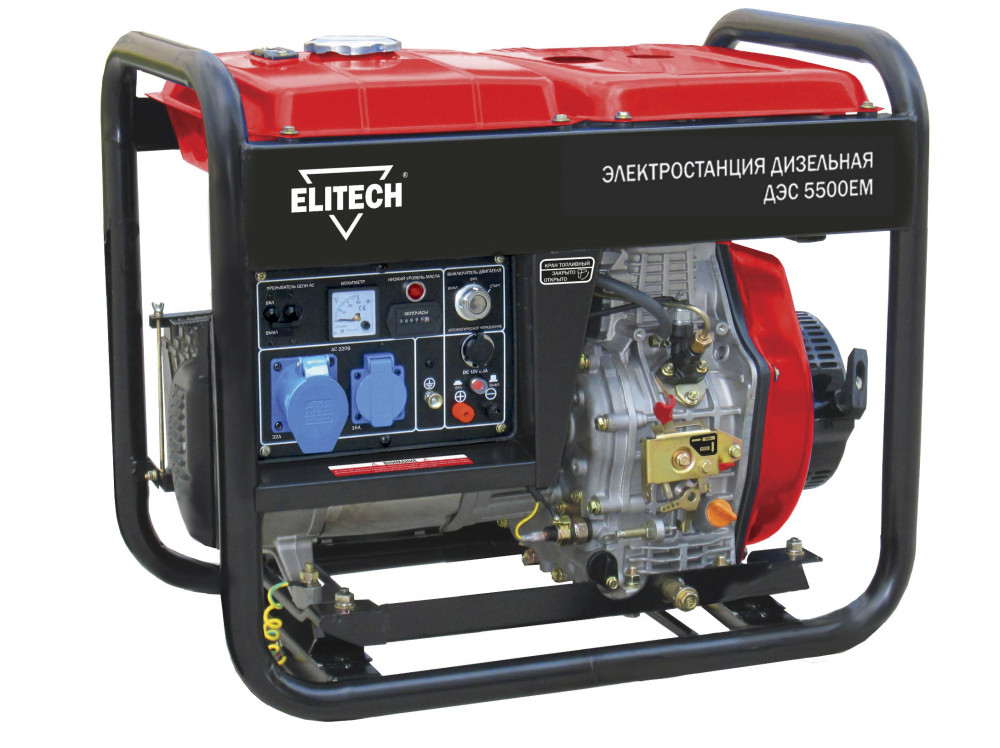 Дизельный генератор ELITECH ДЭС 5500ЕМ ДЭС 5500ЕМ 179859 в фирменном магазине Elitech