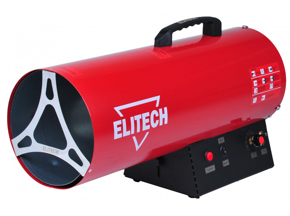 Тепловая пушка газовая ELITECH ТП-30ГБ ТП-30ГБ 177655 в фирменном магазине Elitech