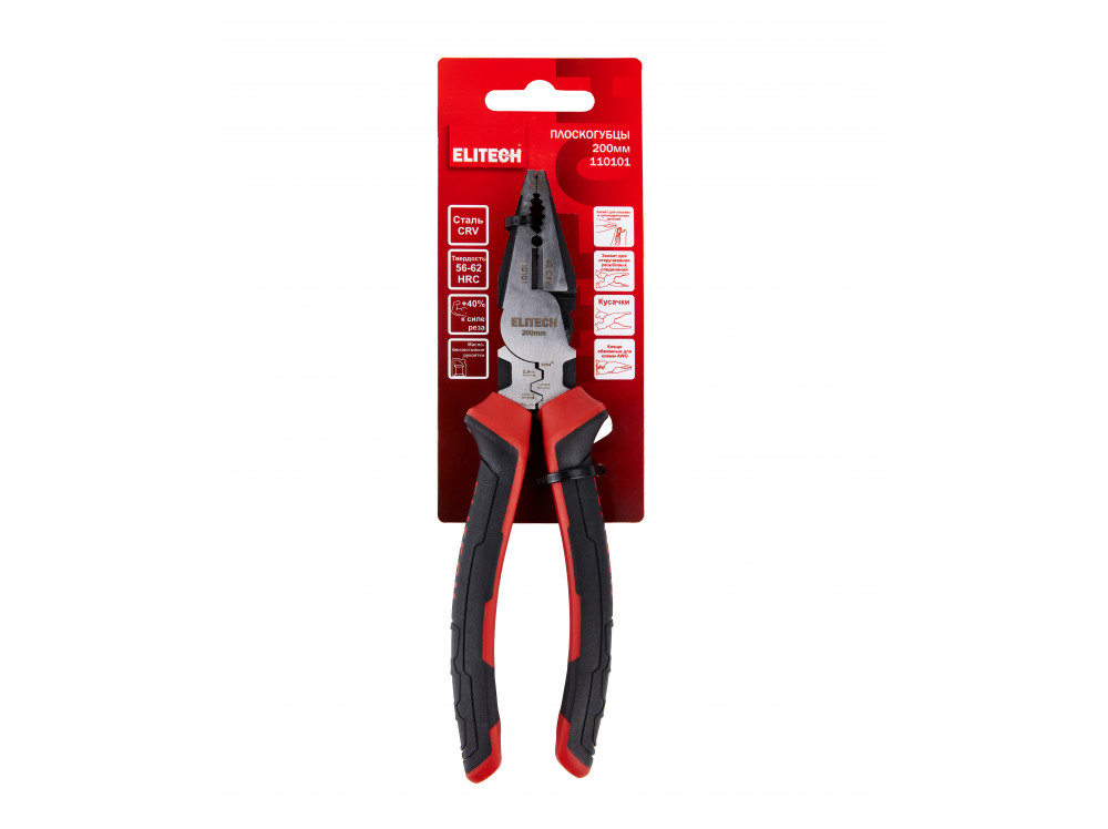 Плоскогубцы ELITECH 110101 110101 207103 в фирменном магазине Elitech