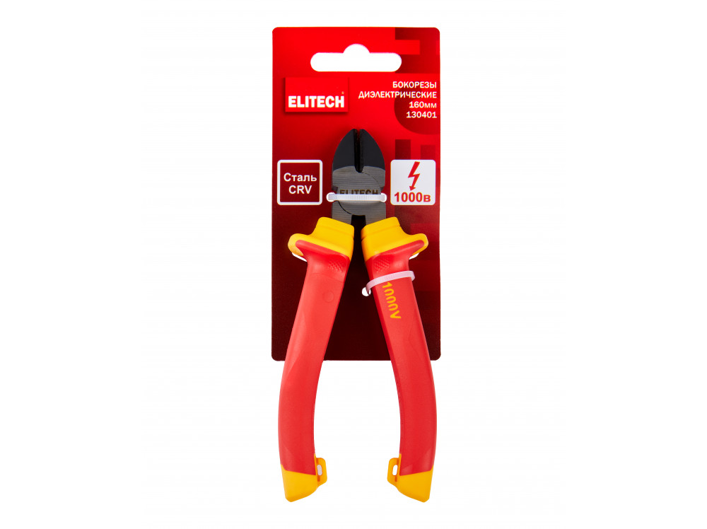 Бокорезы диэлектрические ELITECH 130401 130401 207125 в фирменном магазине Elitech