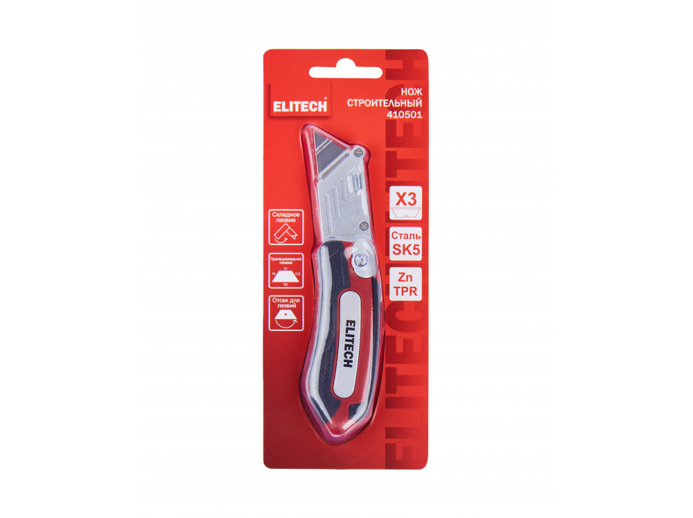 Нож строительный ELITECH 410501 410501 207183 в фирменном магазине Elitech