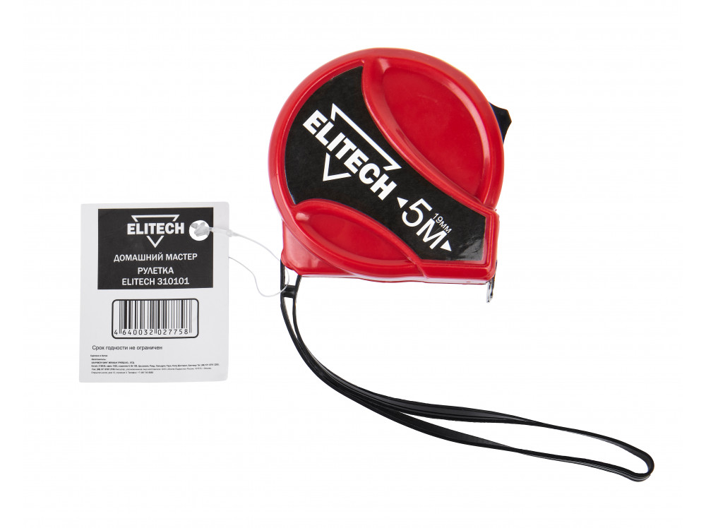 Рулетка ELITECH 310101 310101 207185 в фирменном магазине Elitech