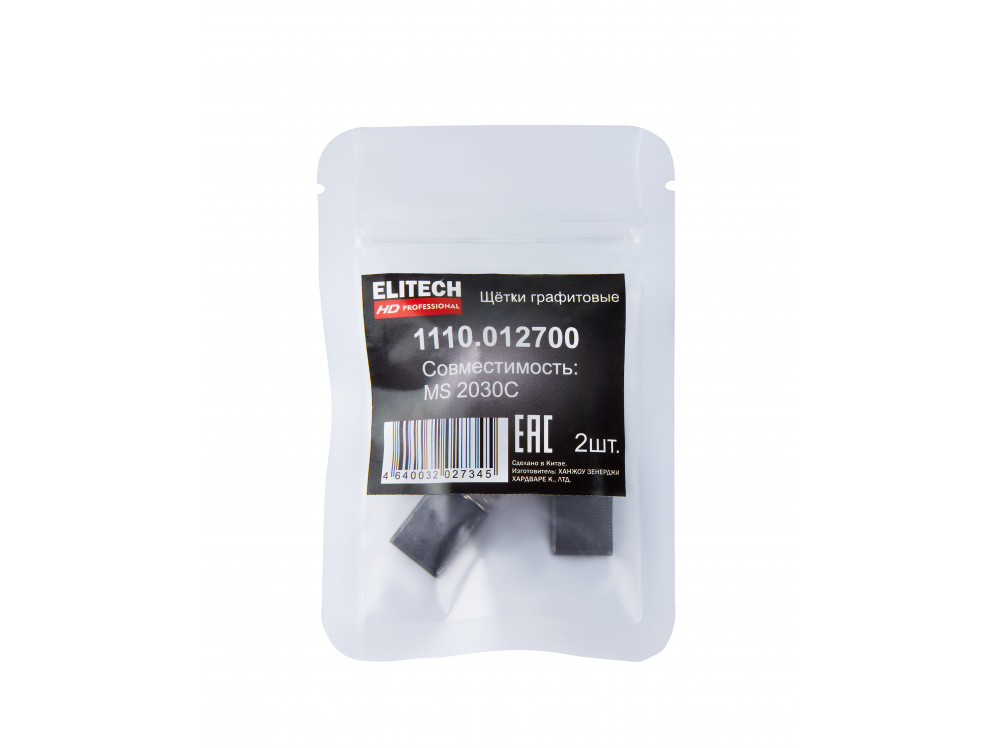 Щетки графитовые ELITECH 1110.012700 1110.012700 209039 в фирменном магазине Elitech