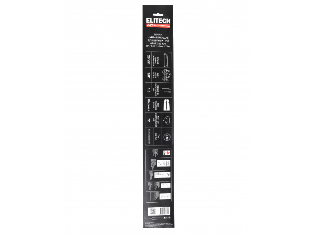 Пильная шина ELITECH 0809.025500 0809.025500 209361 в фирменном магазине Elitech