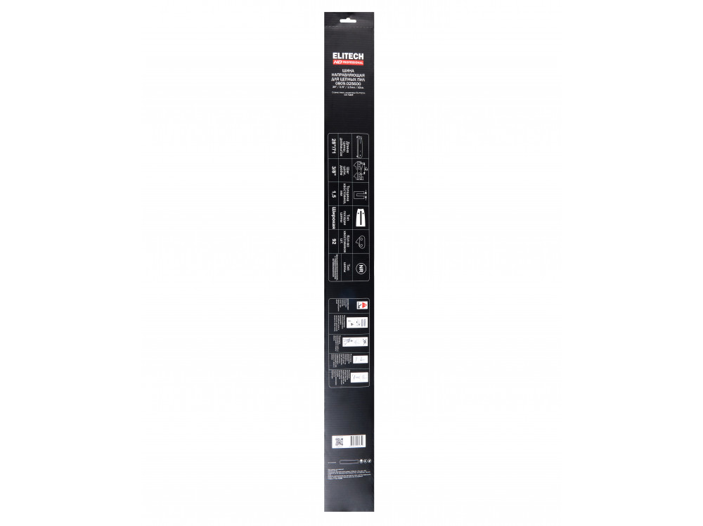 Пильная шина ELITECH 0809.025600 0809.025600 209362 в фирменном магазине Elitech