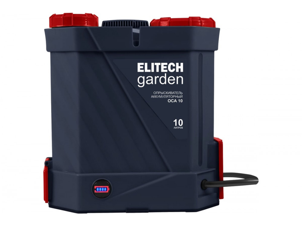 Опрыскиватель аккумуляторный ELITECH ОСА 10 GARDEN 210636 ОСА 10 210636 в фирменном магазине Elitech