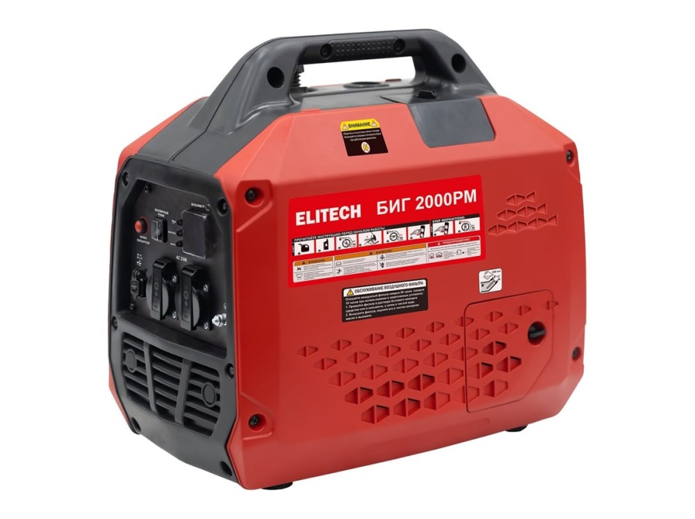 БИГ 2000РМ 210596 в фирменном магазине Elitech