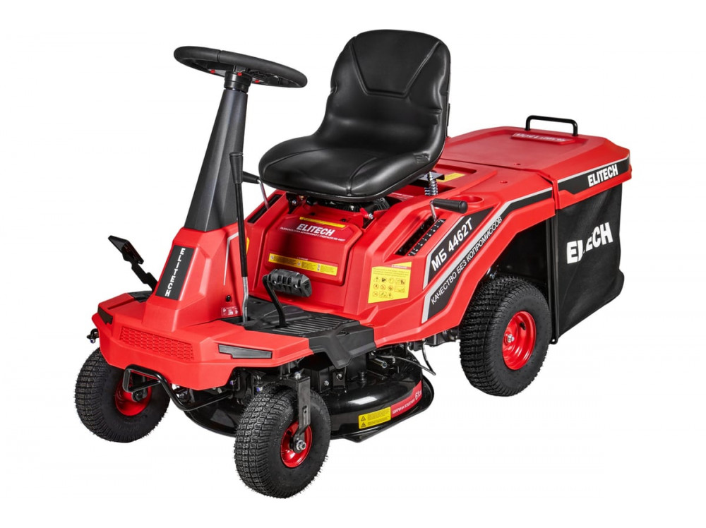 Газонокосилка бензиновая с сиденьем ELITECH МБ 4462Т(E1610.006.00) 210 210954 МБ 4462Т 210954 в фирменном магазине Elitech