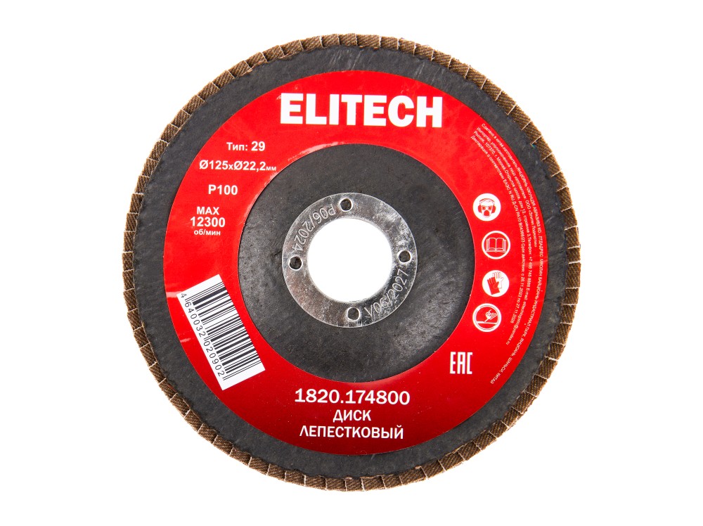 1820.174800 205583 в фирменном магазине Elitech