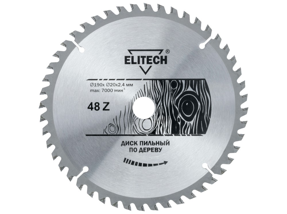 1820.053900 187766 в фирменном магазине Elitech