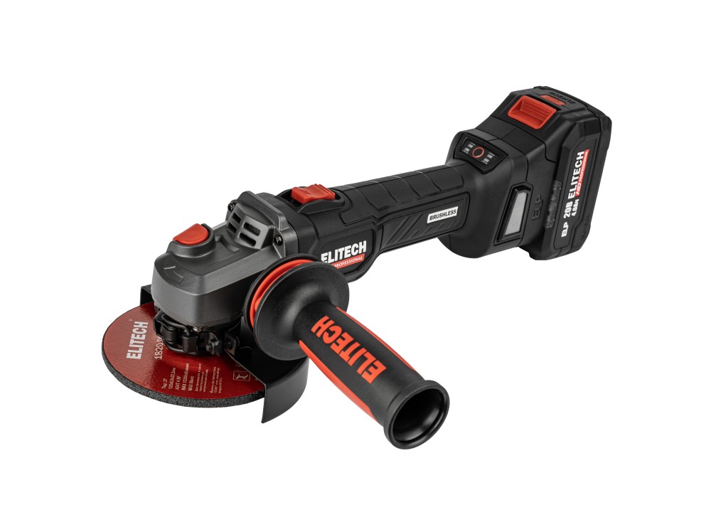 HD CAG 2012BL E2213.074.01 210315 в фирменном магазине Elitech